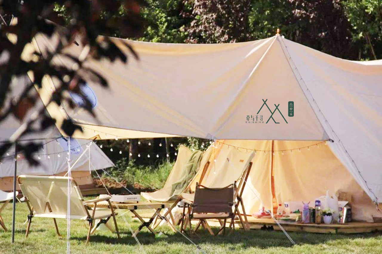 Q-牵与千寻标识设计